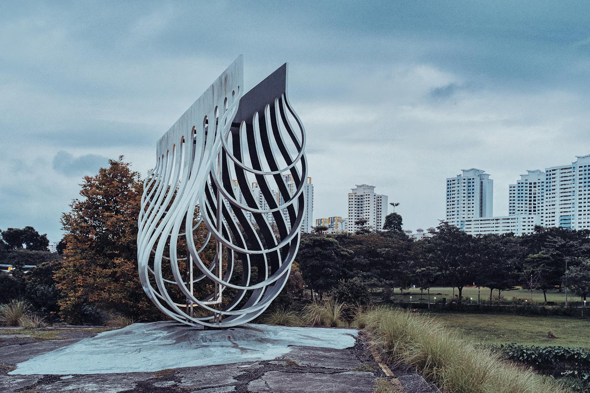 Vue de Bishan