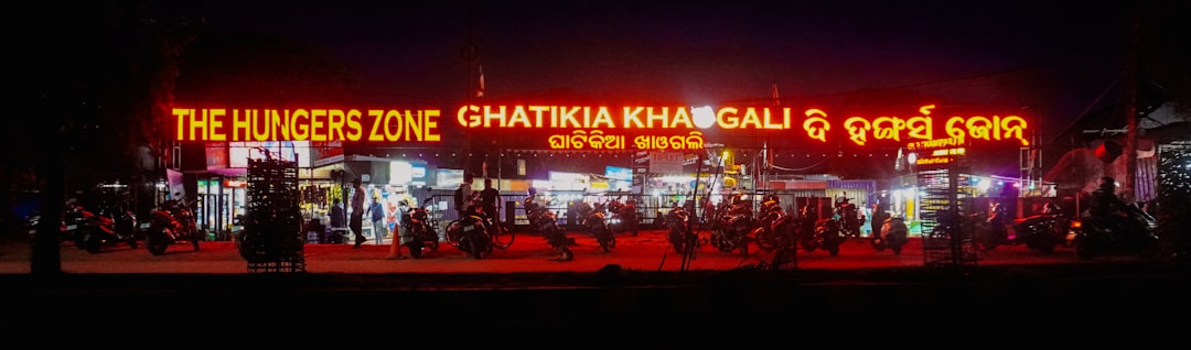 Vue de Chhapra