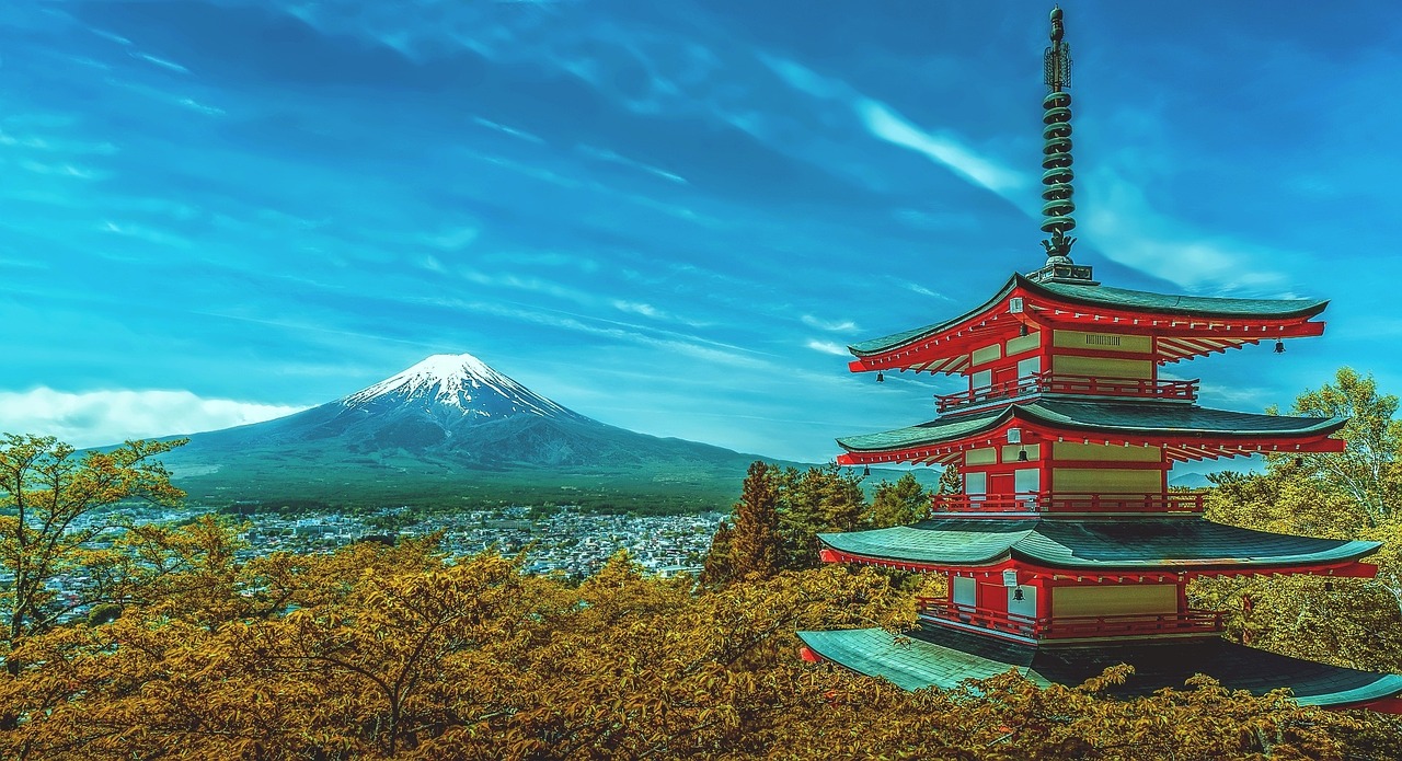Vue de Fuji