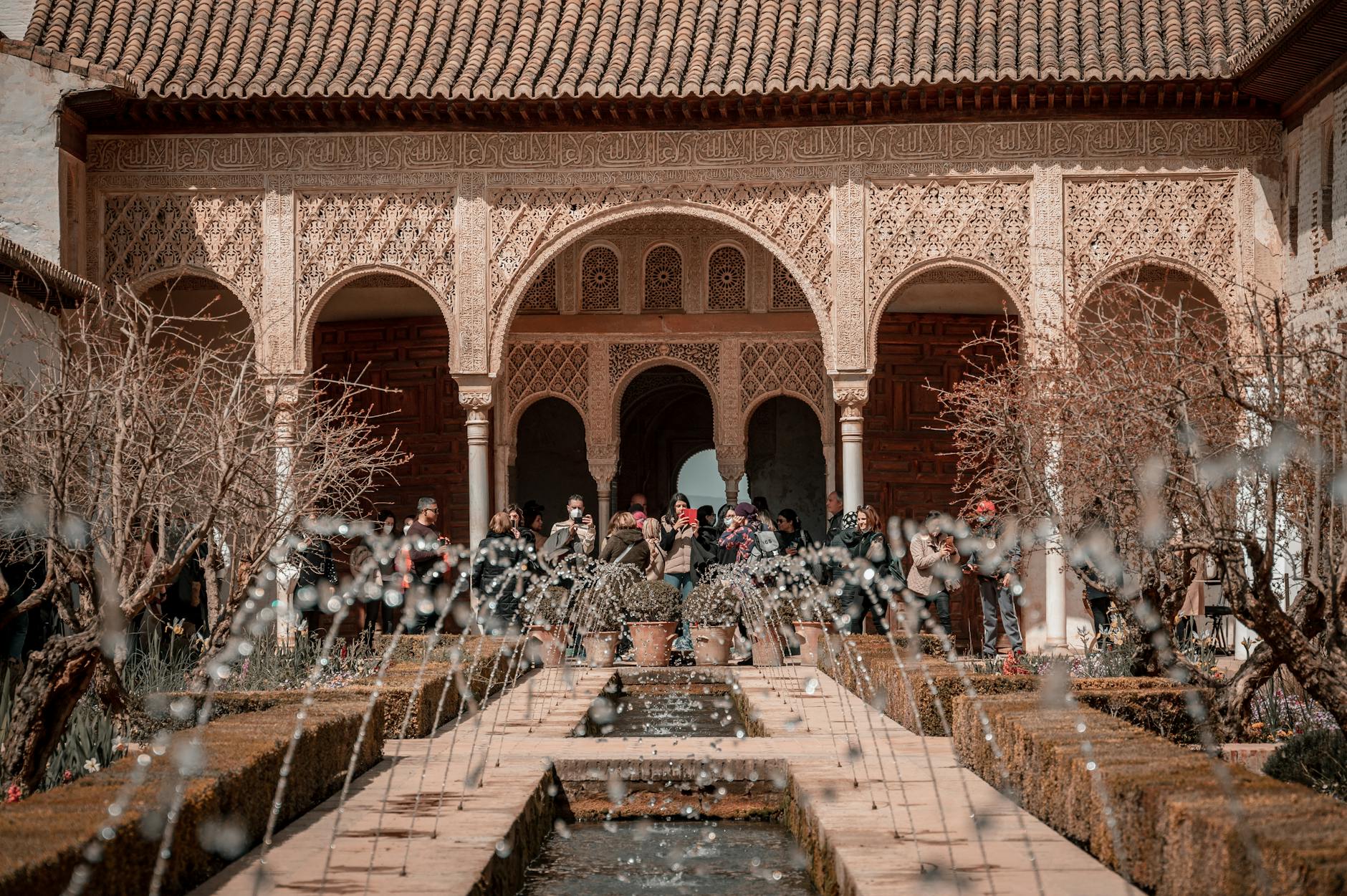 Vue de Granada