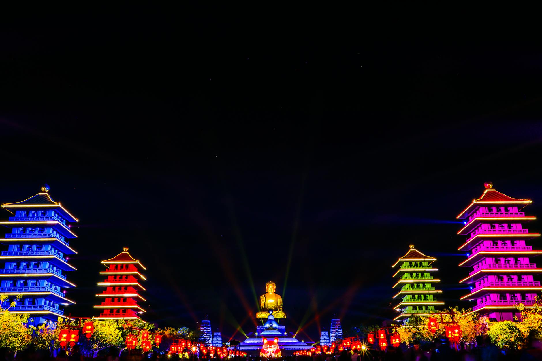 Vue de Guangde