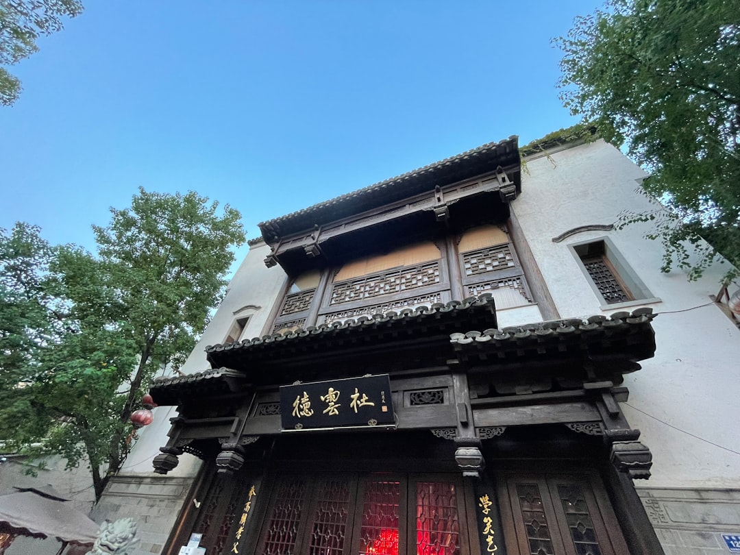 Vue de Jiaojiang
