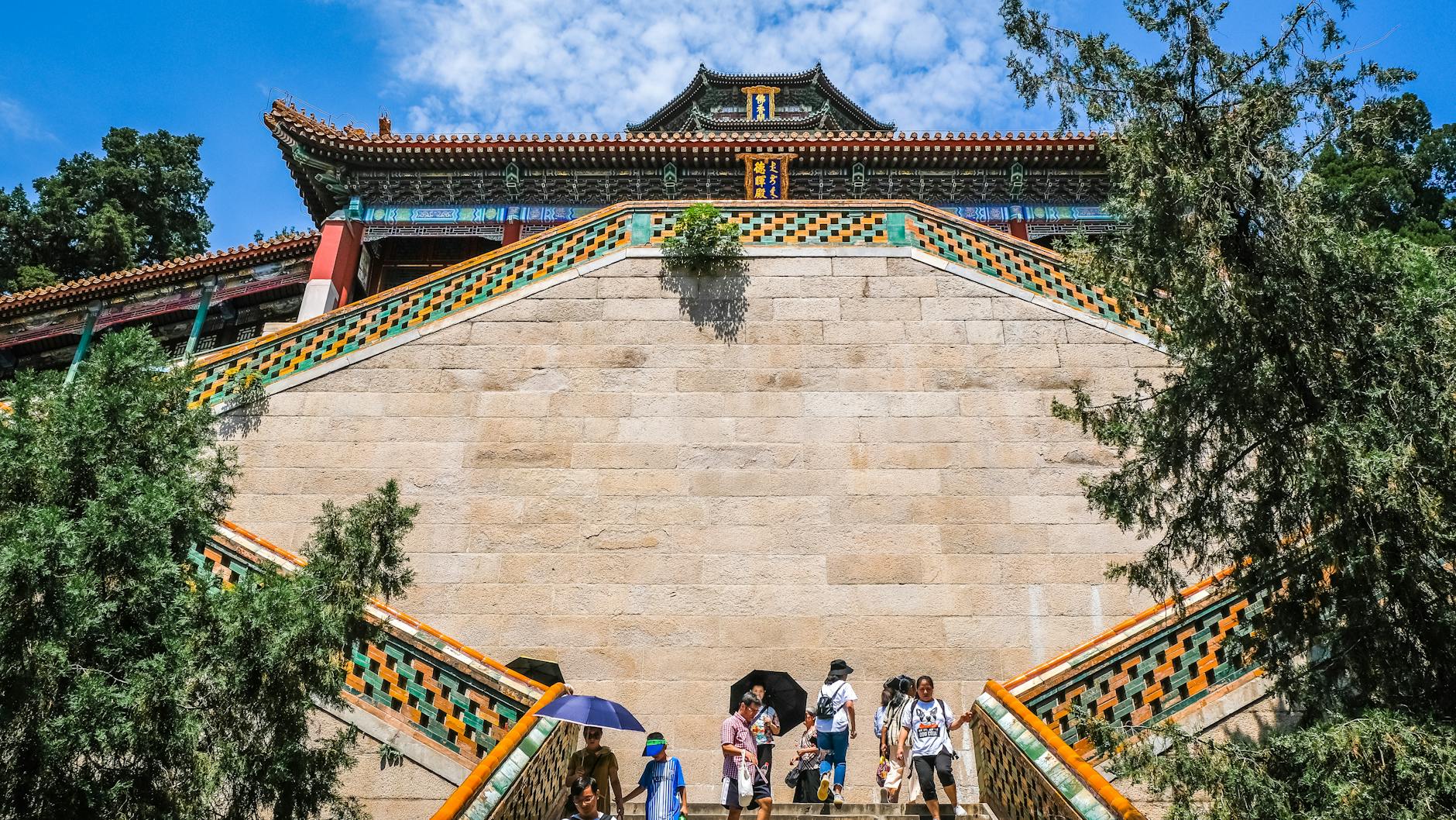 Vue de Longhai