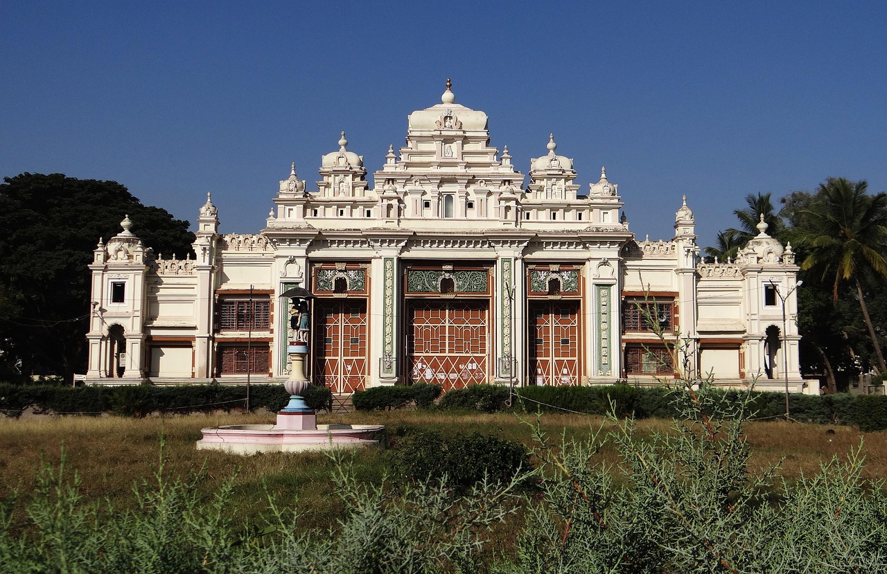 Vue de Mysore