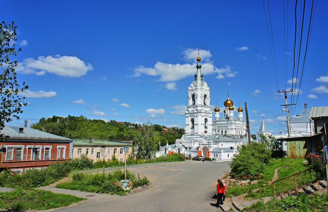 Vue de Nerchinsk