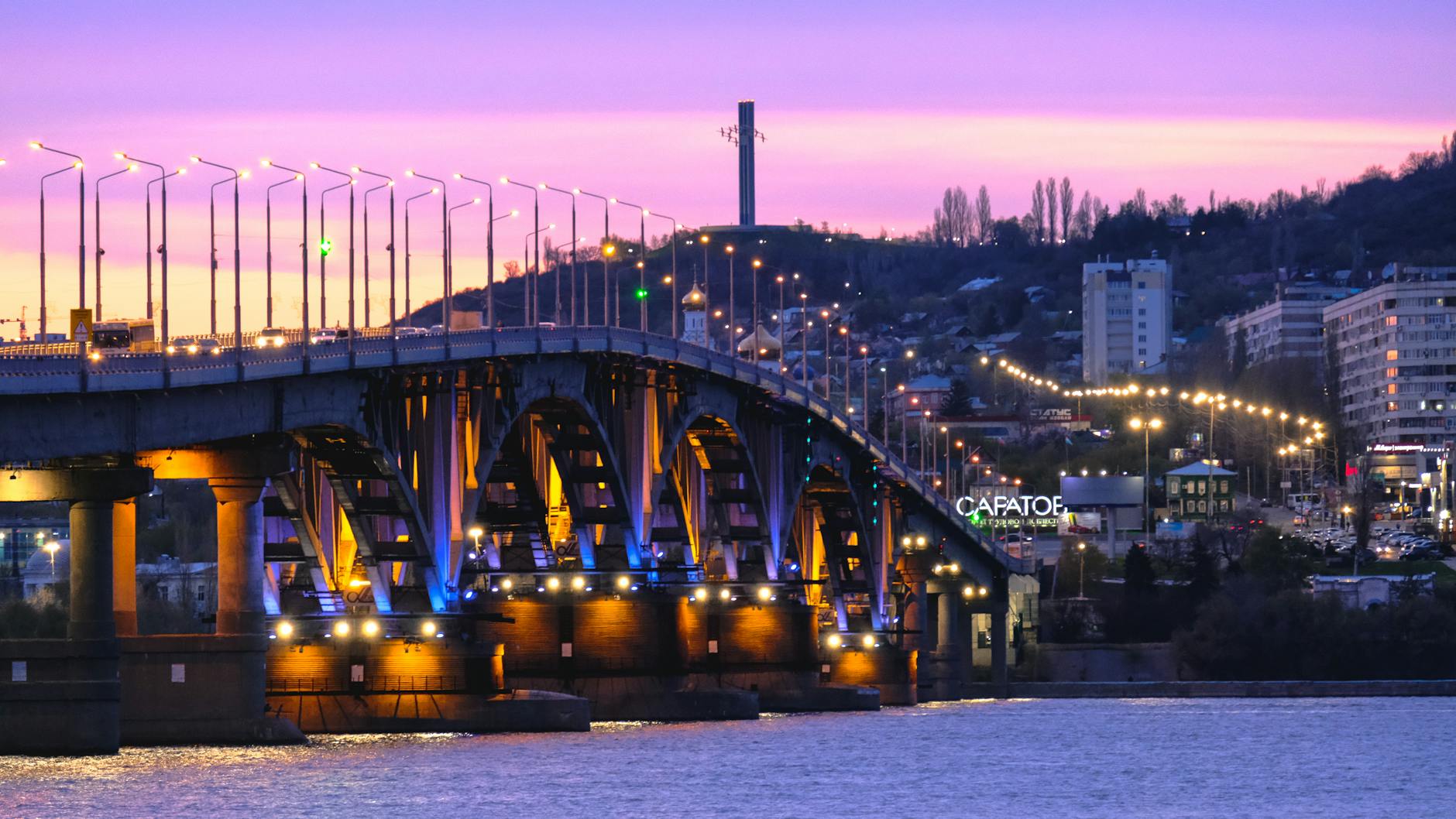 Vue de Saratov
