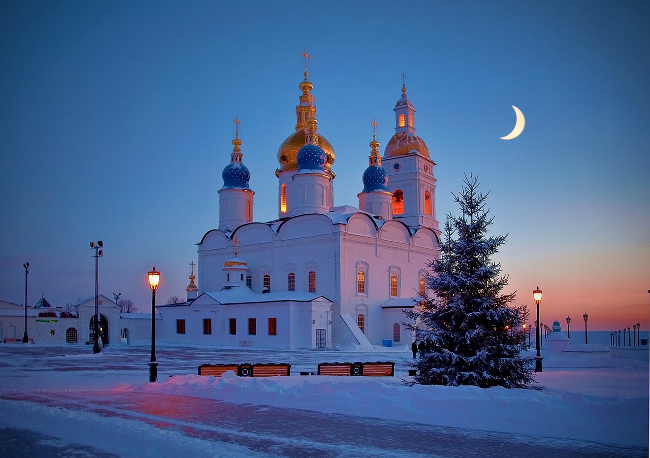 Vue de Tobolsk