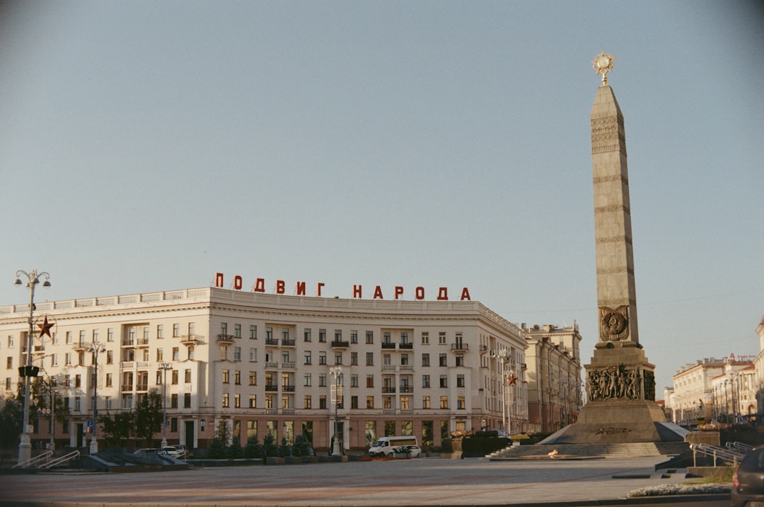 Vue de Tomsk
