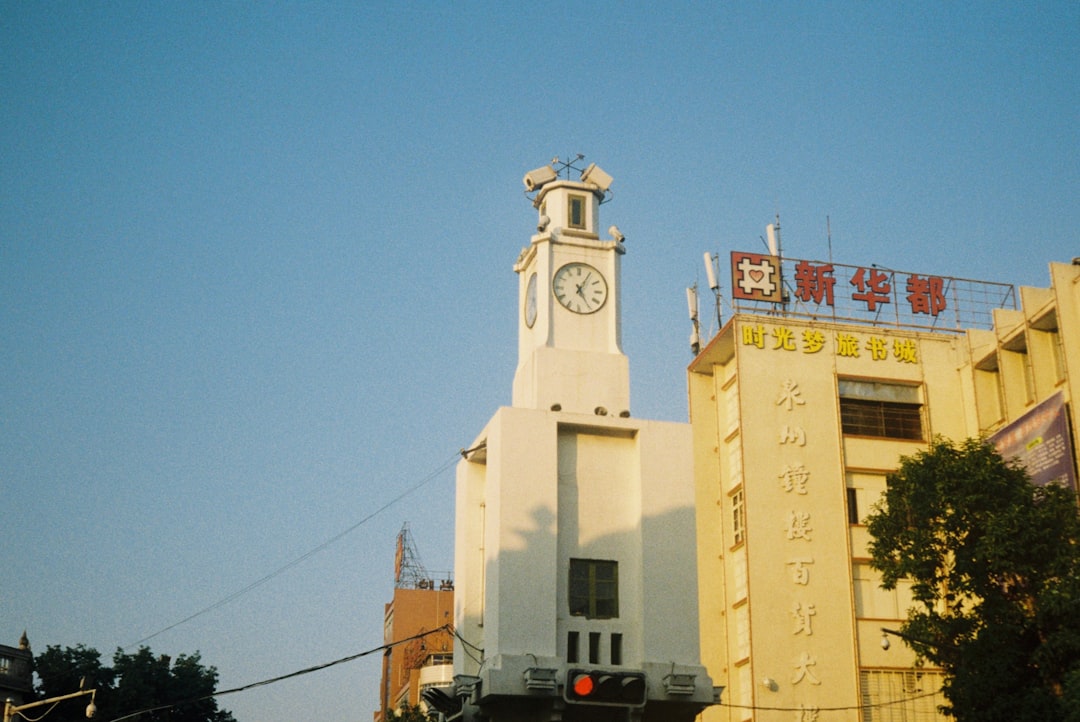 Vue de Tonghua