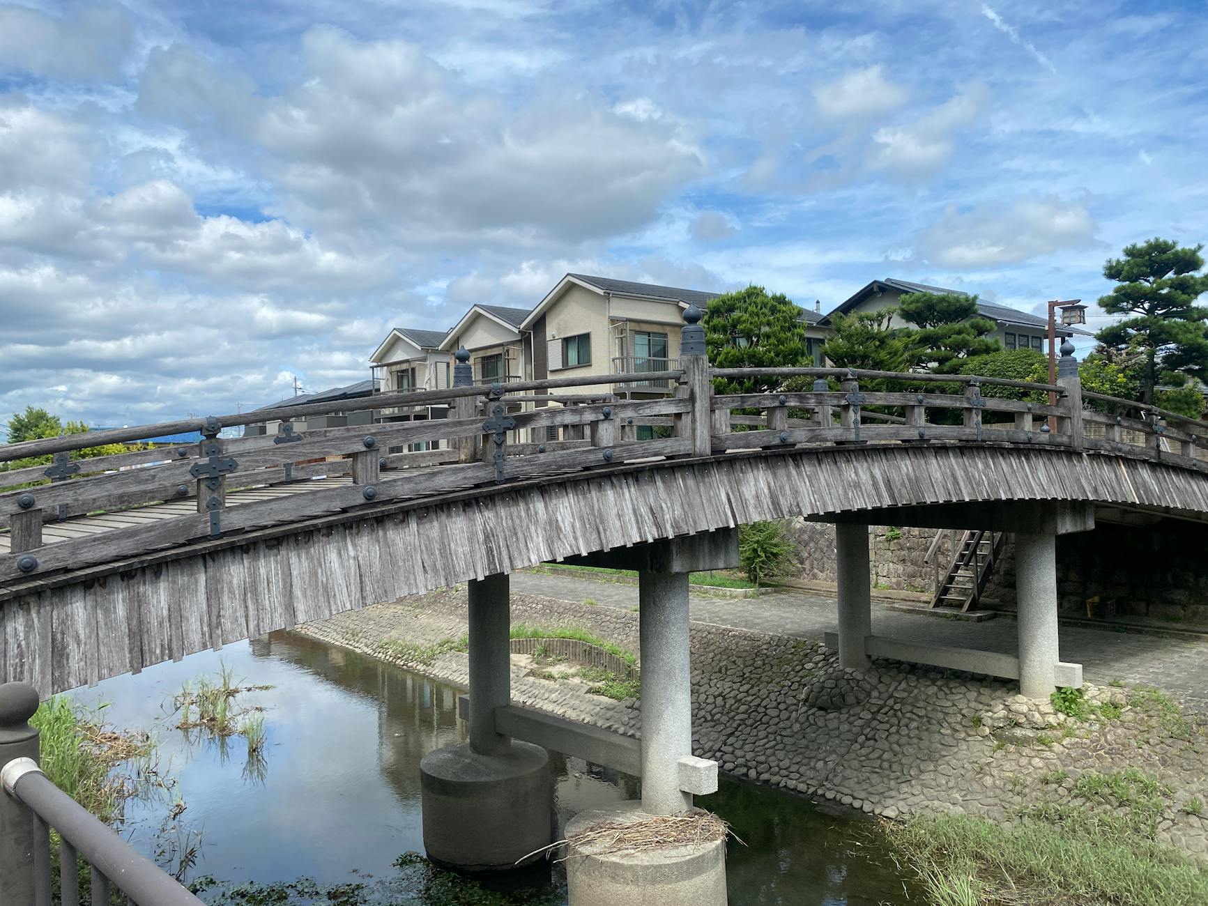 Vue de Uji