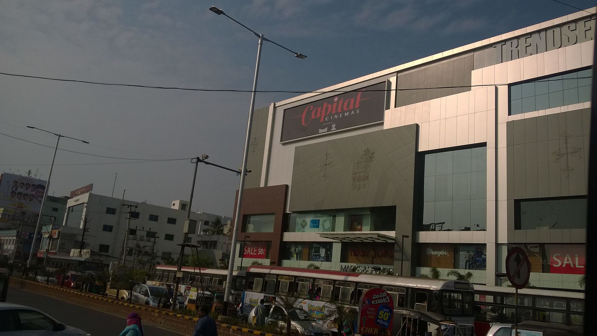 Vue de Vijayawada