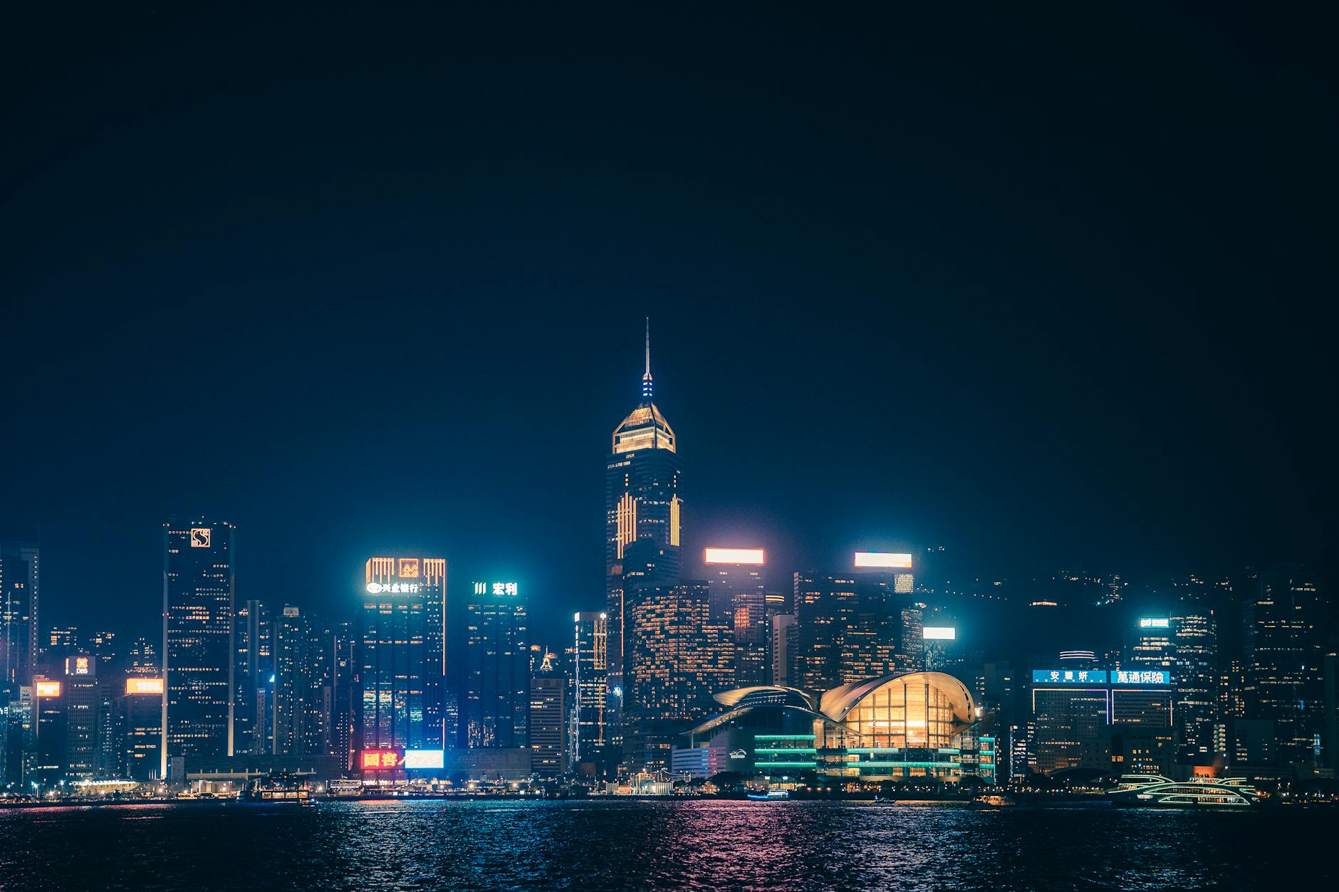 Paysage de Wan Chai