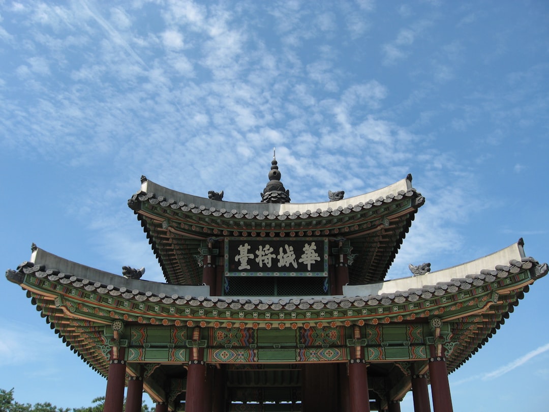 Vue de Xingyi