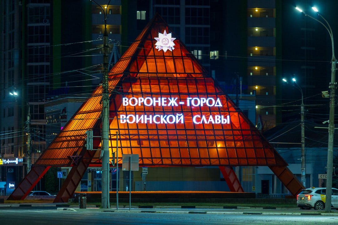 Vue de Yalutorovsk